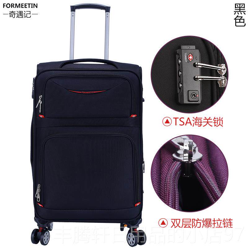 正品行李箱布2牛津布拉箱子4 28 20寸密码登机箱男女旅行杆箱帆万