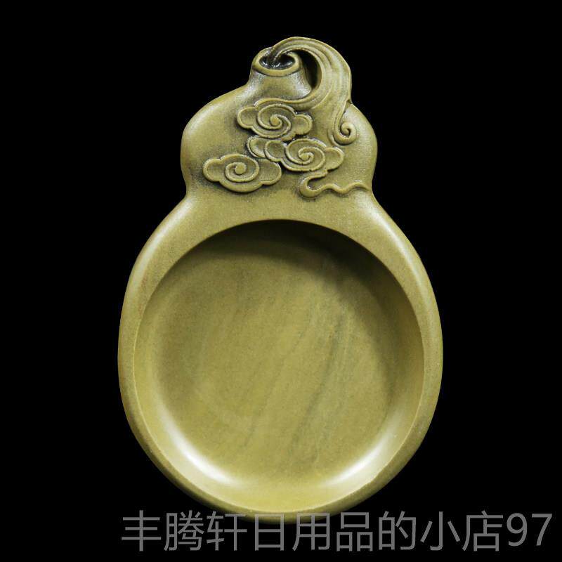正品比兴 国家非遗 肇庆端砚砚台《 葫赋芦》绿端砚台作品 精天品