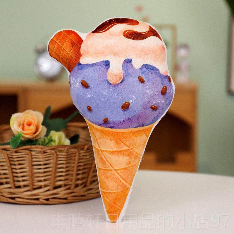 正品的夏雪日雪糕儿童蓬蓬裙演出服冰淇淋味道小糕道具女舞童可爱,童装/婴儿装/亲子装,儿童演出服,淘宝优惠券,粉丝福利购,淘宝优惠卷