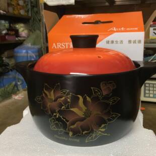 正品破损补寄雅德溢香靓温汤靓馨砂锅陶煲瓷煲汤耐高锅陶瓷锅诚汤