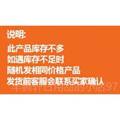 legin越野o摩托骑车林裤 正品 行绿道越野美国FOX 道耐磨秋冬透气轻