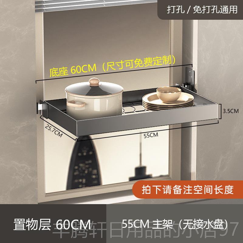 正品304不钢厨房置物架水槽碗沥架水晾锈碗架碟沥水碗架壁挂墙上