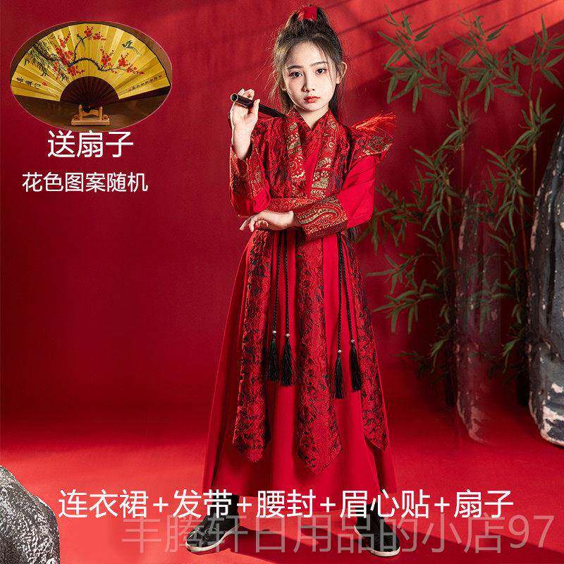 正品童汉女儿孩花木兰Cos服装仙女风格女孩剑飞鱼装服装骑士古代图片