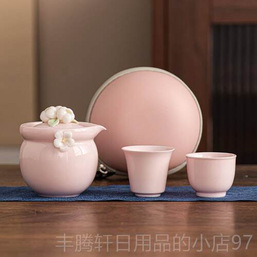 正品女士装手工捏旅行茶具套户外瓷便携式包陶一壶二杯泡茶壶快花