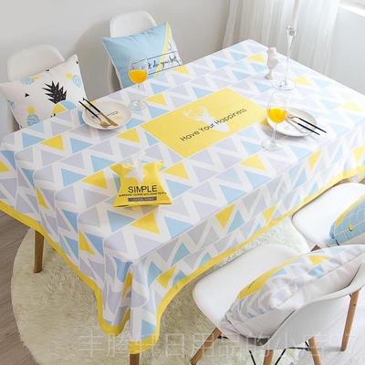 正品北茶欧风餐桌布长形防方桌水防烫防油家用台布艺布家用茶几餐