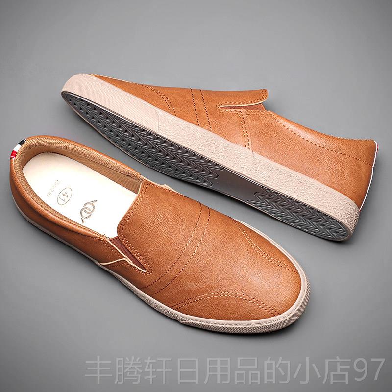 正品休闲鞋子男冬懒季鞋皮透鞋乐福人一脚蹬韩版潮流百搭板鞋男款