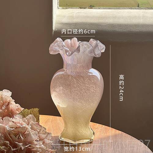 正品辰罗·Ripp水le琉璃花色器粉玻璃花瓶中古插花漫培装饰法式浪