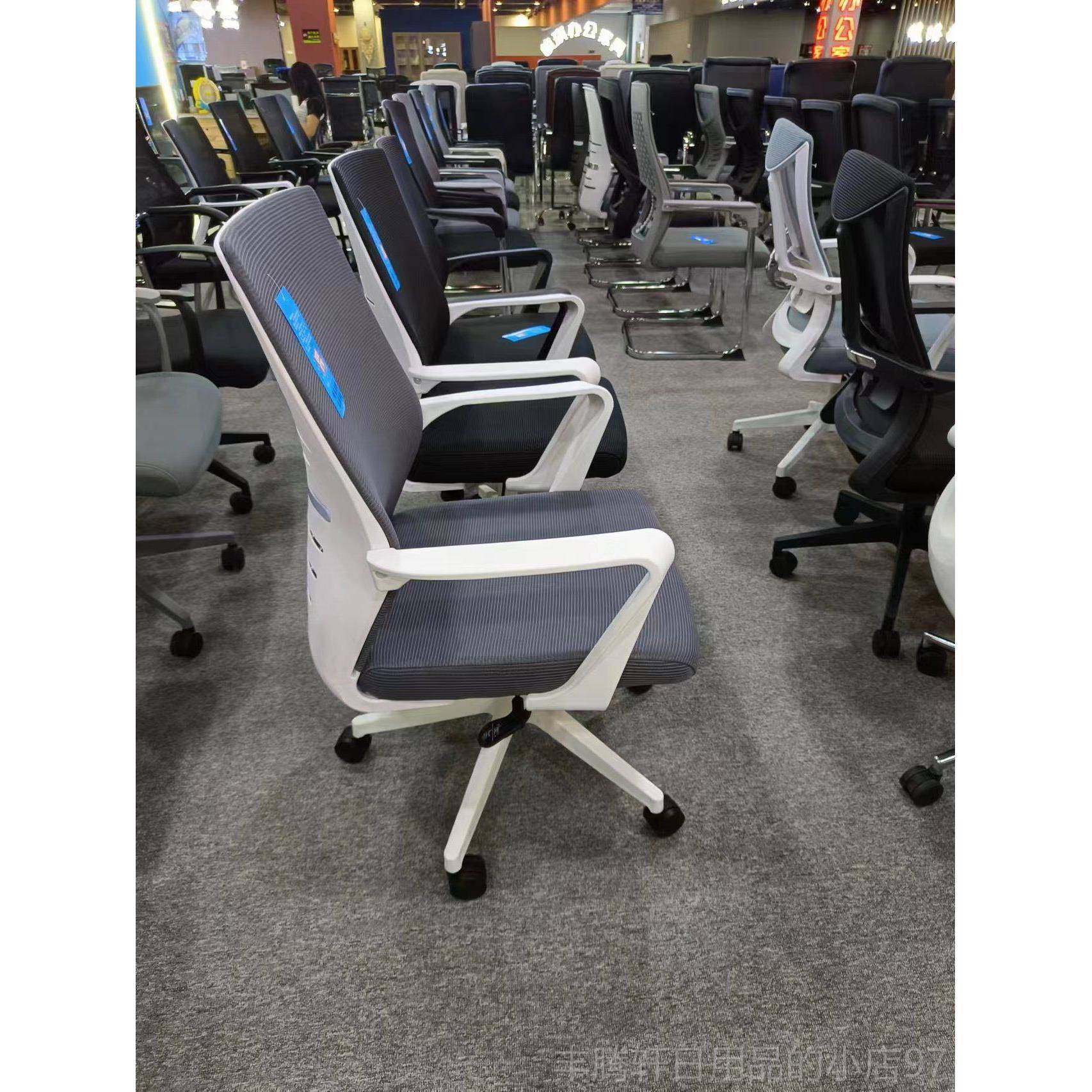 正品办布公电脑椅职员工椅靠背椅家用电脑椅会客弓会议椅网麻将形,商业/办公家具,会议椅/会客椅,淘宝优惠券,粉丝福利购,淘宝优惠卷