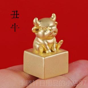 正品 生日礼物生肖摆件送男朋闺日蜜惊喜友走心礼物纪实用念伴手礼