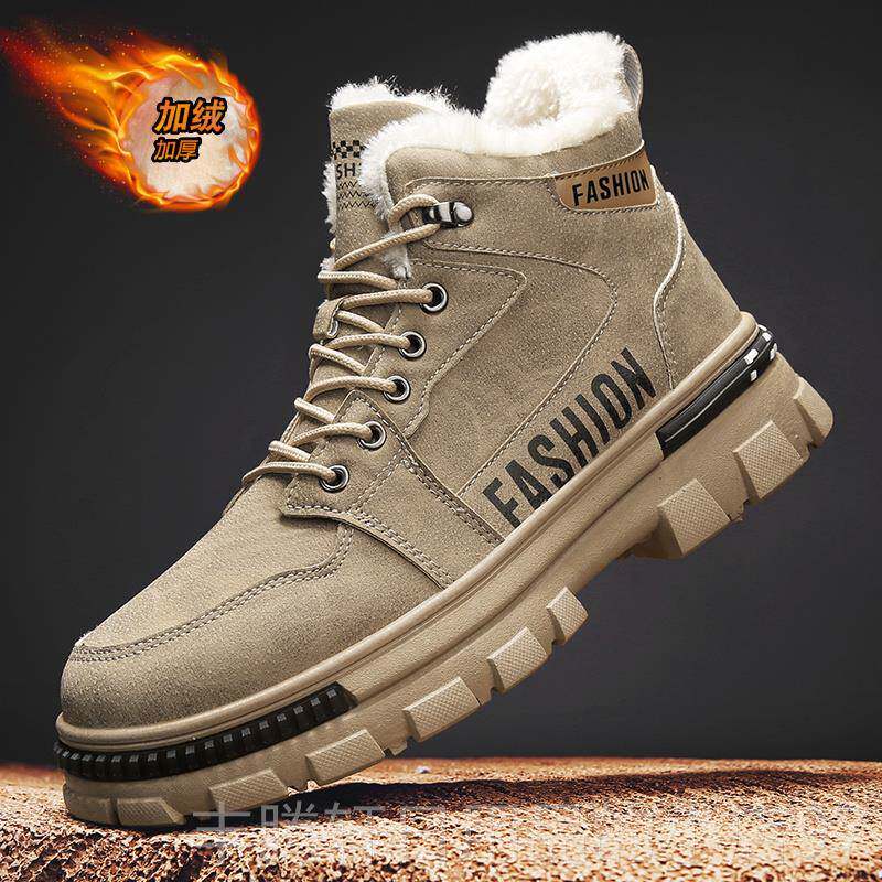 正品北京布鞋男棉鞋冬季加绒保暖爸爸2老年人防水防滑一脚老蹬025