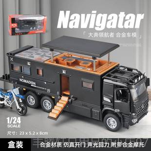 正品玛森重型房卡车玩具合金车玩迪具男孩儿诺童玩具车运输车模型