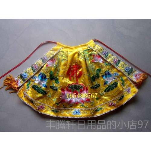 正品佛披风 佛袍 佛衣荷观音菩萨莲花披风 花披风像高竹衣 档神衣