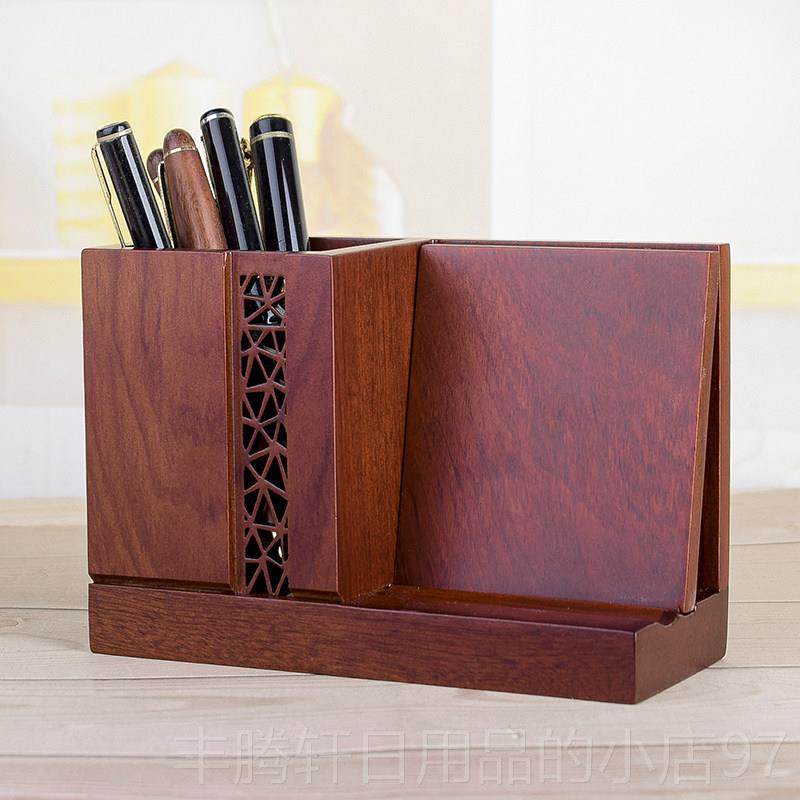 正品笔轻奢面高级感多功能笔筒实木无线充电桶公室桌摆件收纳办盒,文具电教/文化用品/商务用品,笔筒,淘宝优惠券,粉丝福利购,淘宝优惠卷