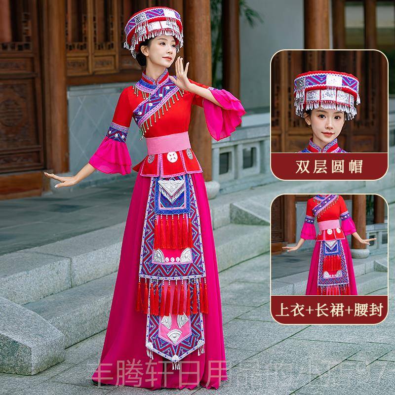 正品少数民服装女合成人迎族宾旅拍服湘西饰土家族苗族新唱表演演