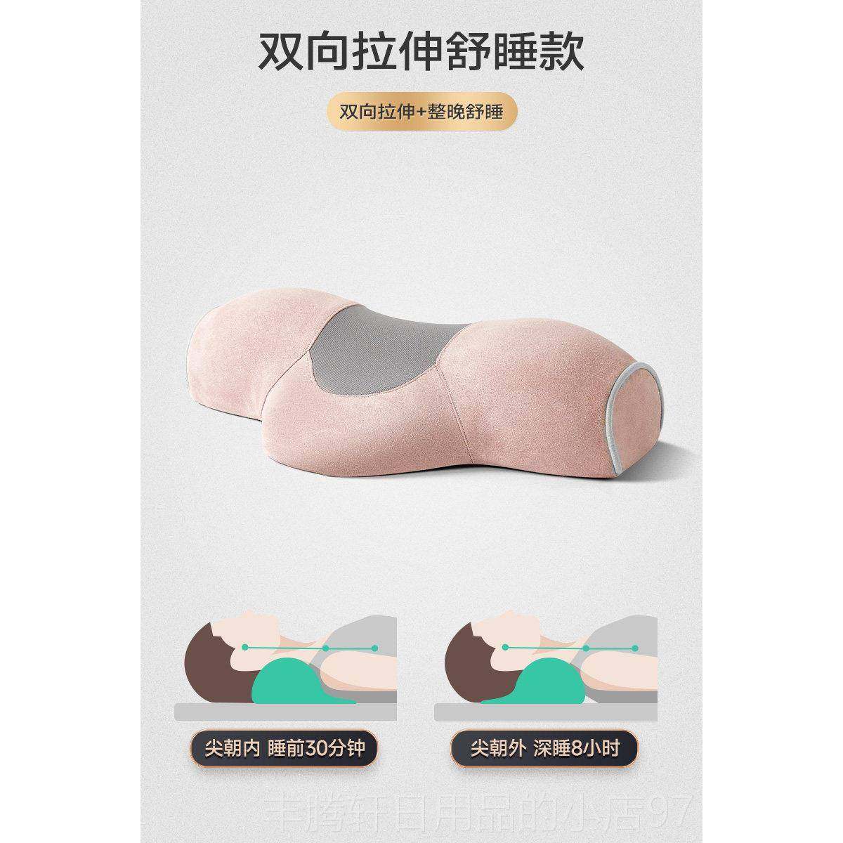 正品颈椎按摩器家摩用多功能热敷枕护颈椎助眠按摩仪肩颈睡揉捏头,个人护理/保健/按摩器材,颈椎按摩器/枕,淘宝优惠券,粉丝福利购,淘宝优惠卷