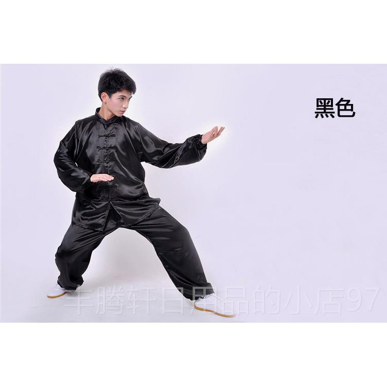 正品新款气功太极拳服晨练服武老年服装剑服术中练功服女练手工太图片