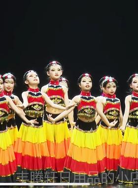 正品春天彝裳蹈乐舞服装火把节彝洗族头饰辫子带花幼儿成群人舞演