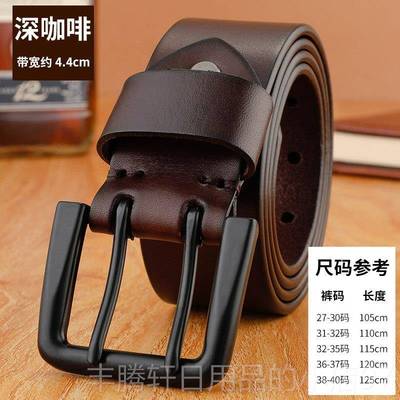 正品宽皮带男全士头层牛皮个加性潮流青年腰带休闲复古真皮牛双针