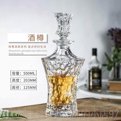 正品利亨五世