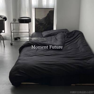 正品Moen淡t Future日式韩6系0支长绒棉黑色简约床品m四件套性冷
