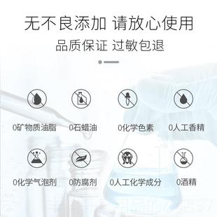 正品葡柚柠按摩精油檬亮肤全身通经络刮痧萄嫩白紧皮肤致香港美容