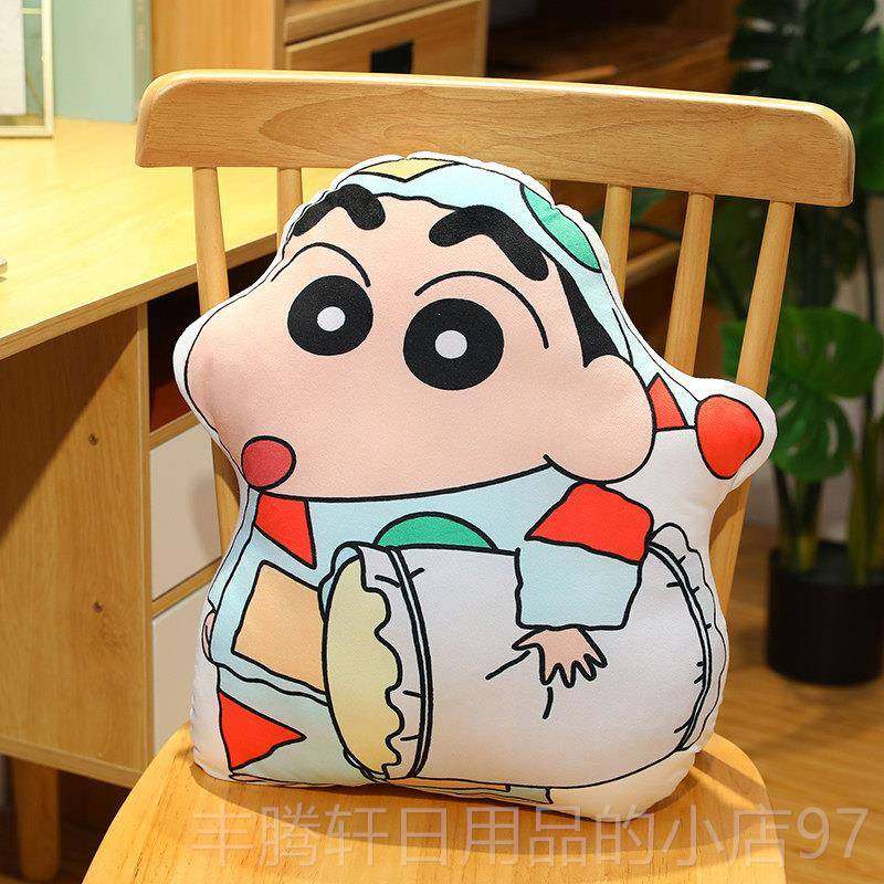 正品蜡笔毛小新抱枕插手用暖手公仔绒具床上沙发玩靠垫玩偶系列礼,玩具/童车/益智/积木/模型,毛绒/玩偶/公仔/布艺类玩具,淘宝优惠券,粉丝福利购,淘宝优惠卷