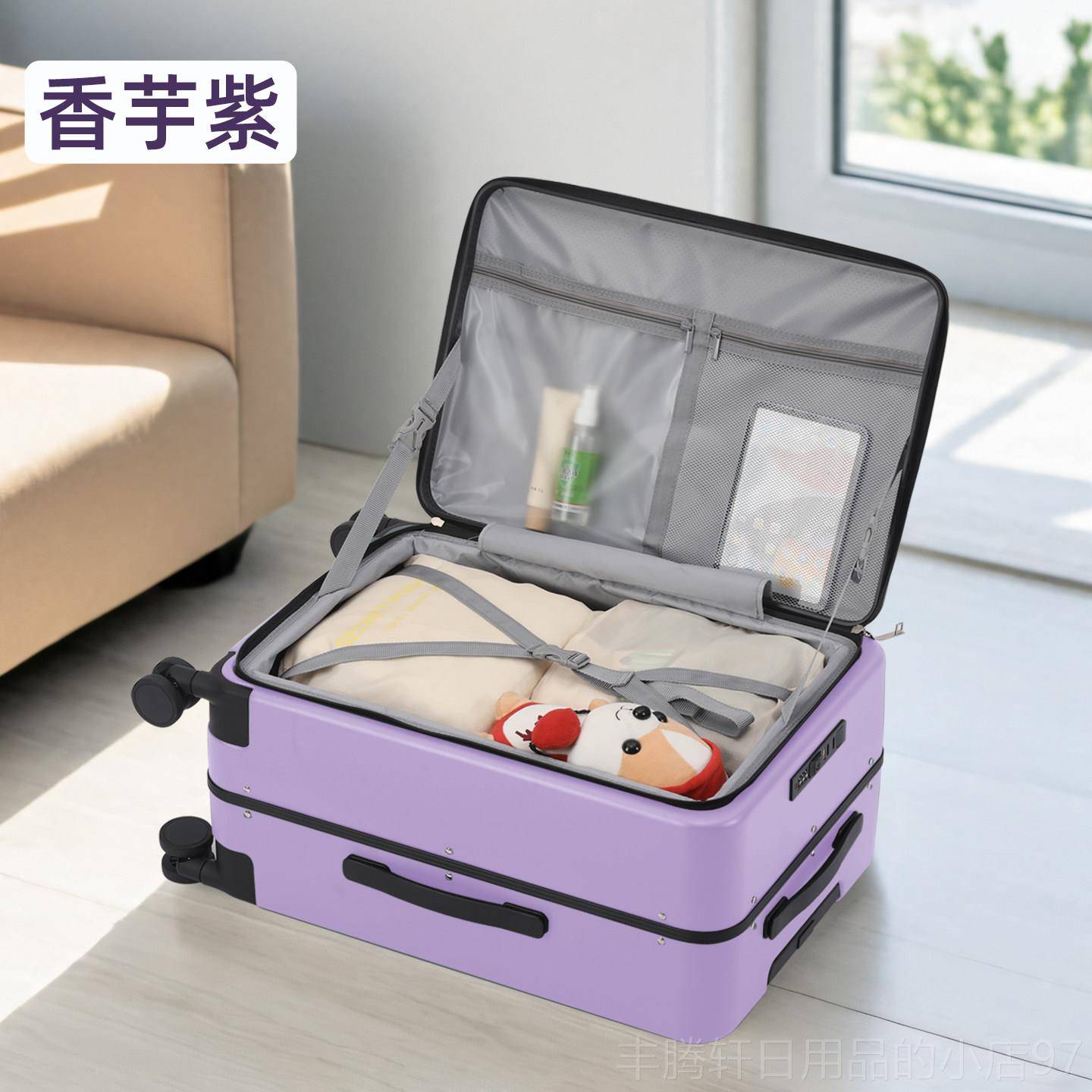 正品开 盖男一体行李箱2上025新款登机箱拉杆女箱大容量旅行箱密图片
