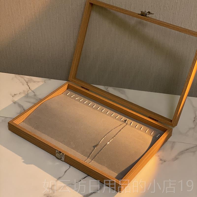 正品花梨木纹首饰盒水色晶手串单圈黑曜石发手耳链盒耳环钉卡夹收