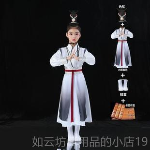 正品中国文化服装,男儿童汉代服生装,孩中式壮演志青年舞蹈表演