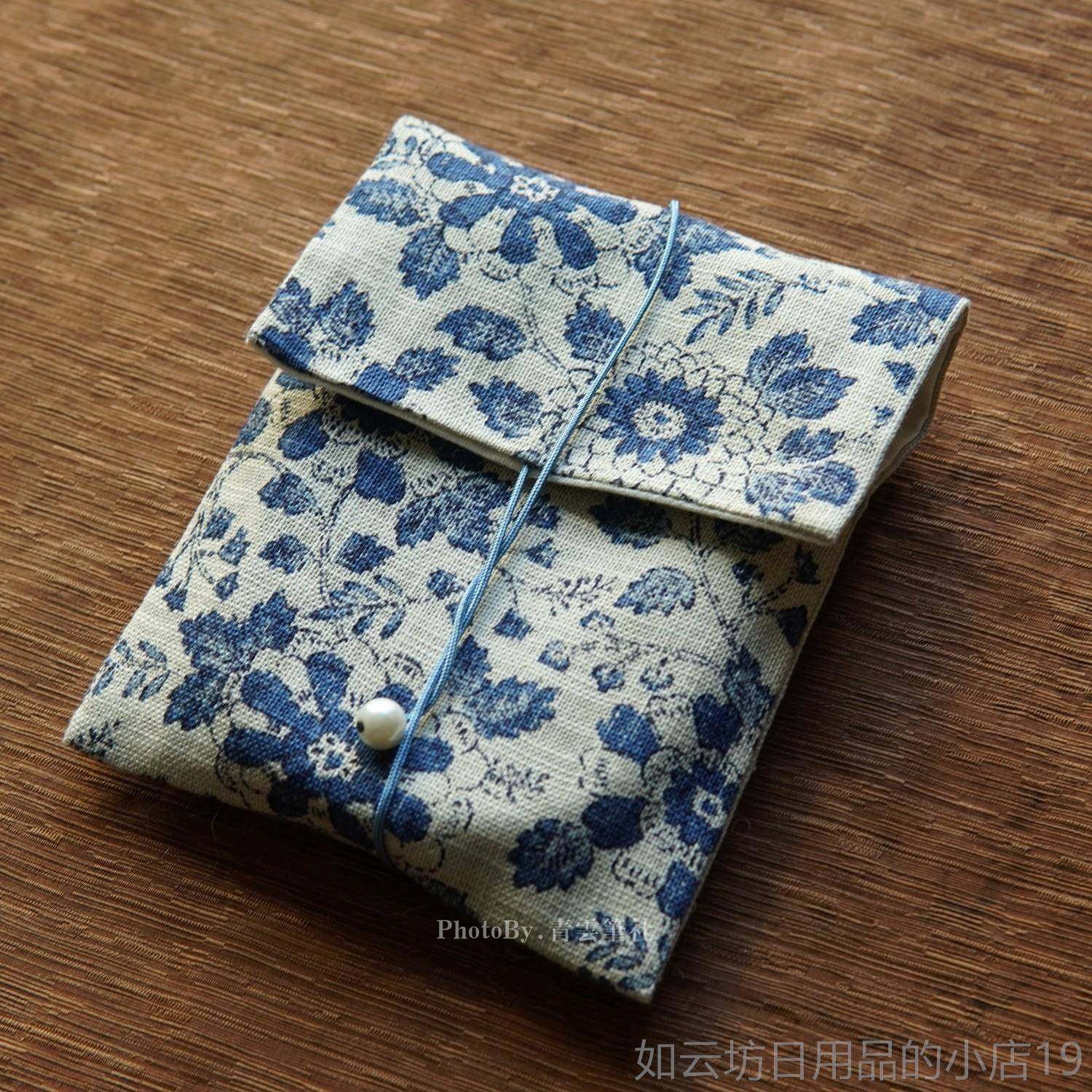 正品青云笔社出品 5砚寸宋坑头花 肇庆端砚台 雕梅花文房宝池锦四