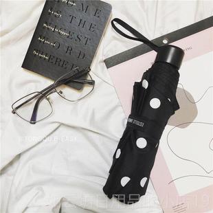 正品 韩系is复波点黑胶防晒太阳伞轻260g超便古n携三折伞晴雨抗风