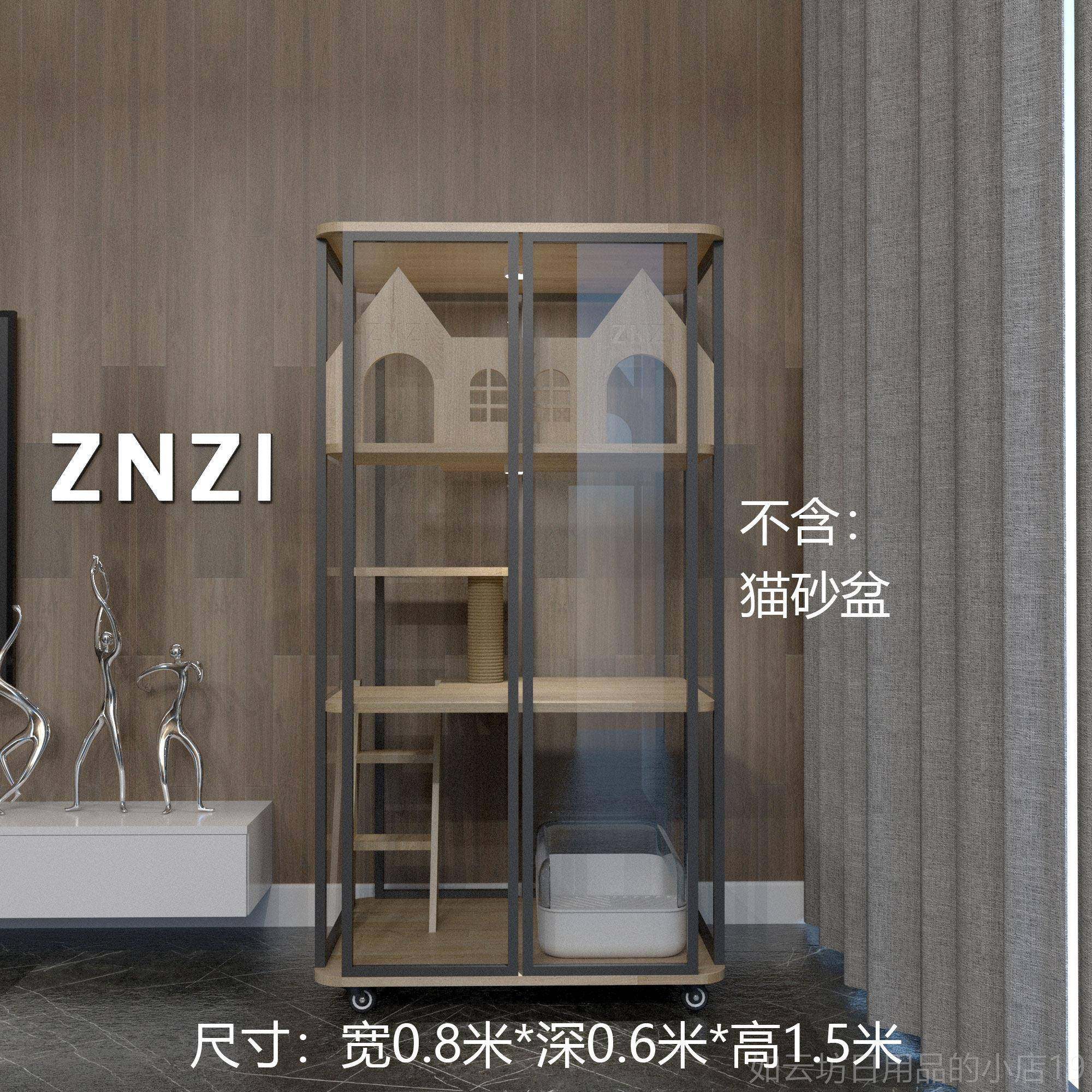 正品ZNZI全景玻猫别墅档大空间璃猫笼用实木猫屋宠物家室内猫高咪,宠物/宠物食品及用品,猫笼子/猫别墅,淘宝优惠券,粉丝福利购,淘宝优惠卷