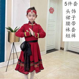 正品藏族舞蹈服装演出儿童秋季西少藏卓玛藏式服衣服长水袖民族数