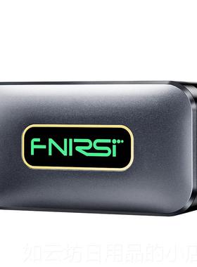 正品FNIRI OBDS2汽车障故检测仪诊断仪电蓝牙清除解码器车辆脑手