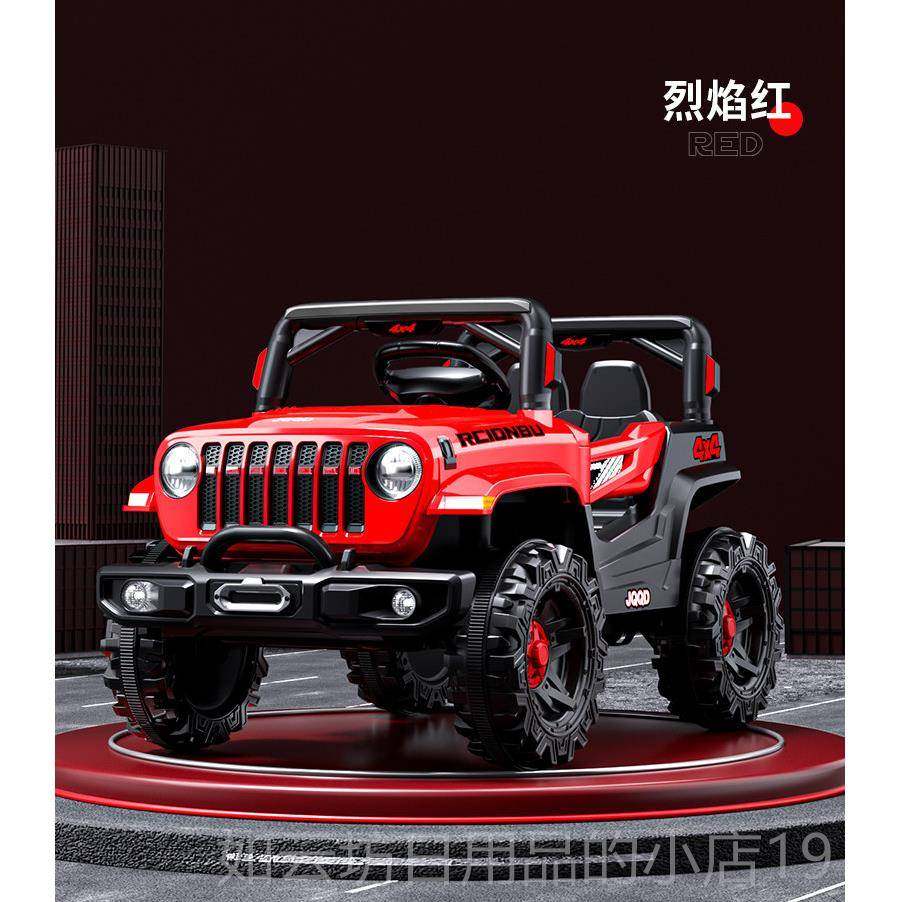 正品儿童电动四轮车带遥可控宝宝电动汽人车四轮越野车坐小孩玩具,玩具/童车/益智/积木/模型,儿童电动车,淘宝优惠券,粉丝福利购,淘宝优惠卷