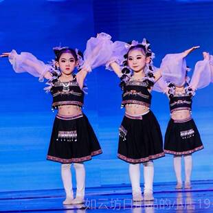 正品踩花山演出服儿童三三壮苗族舞蹈装哈服尼宝贝民族族风服饰新