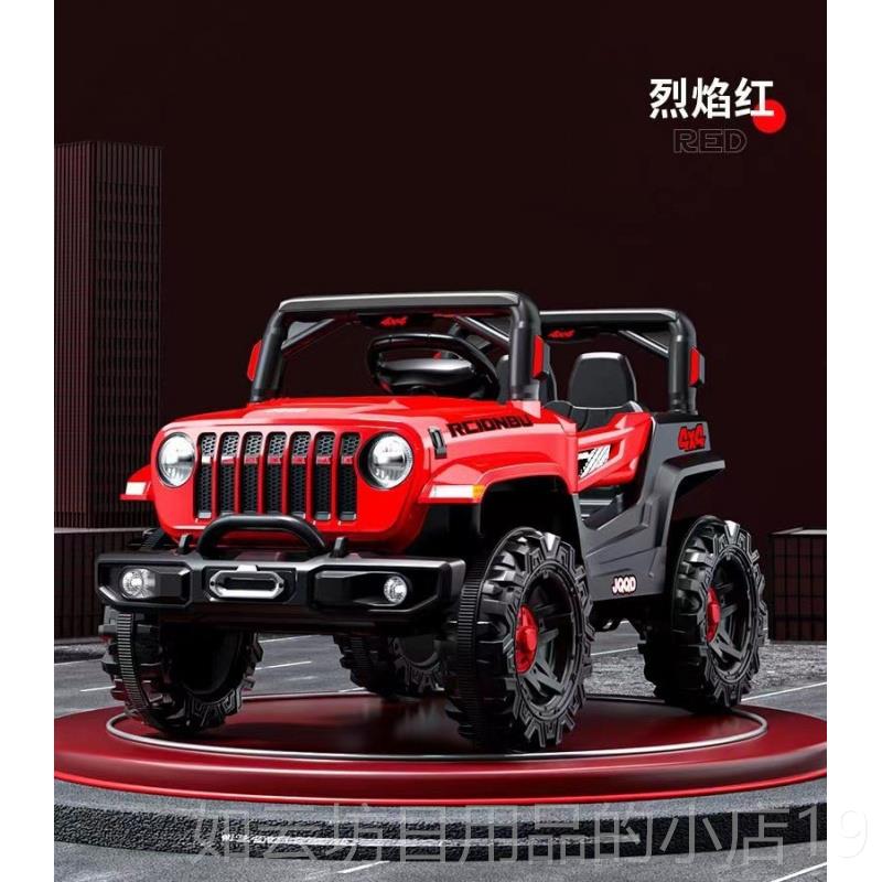 正品型儿童四轮越遥野车新电动车可坐遥控早教千控秋儿童玩具车