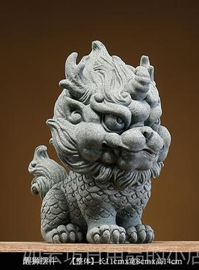 正品国风青砂石观瑞兽麒麟创厅摆件动物意客办公室桌面鱼缸景装饰