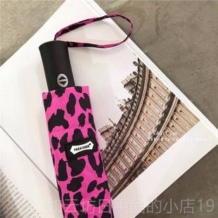 正品 覆抗古豹感纹自动伞七折紫外线抗风性小野猫流行 国Hyuna风格