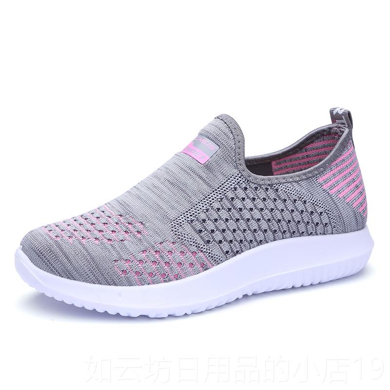 正品新款老北京布鞋女鞋透眼气软防滑百中老年休闲 妈妈鞋底搭网