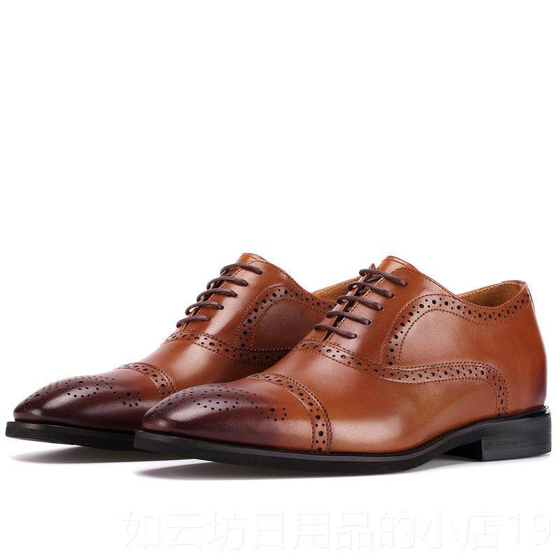 正品隐形内增m高皮鞋男鞋真皮6c8商务6正装35小码3布洛克雕花津牛