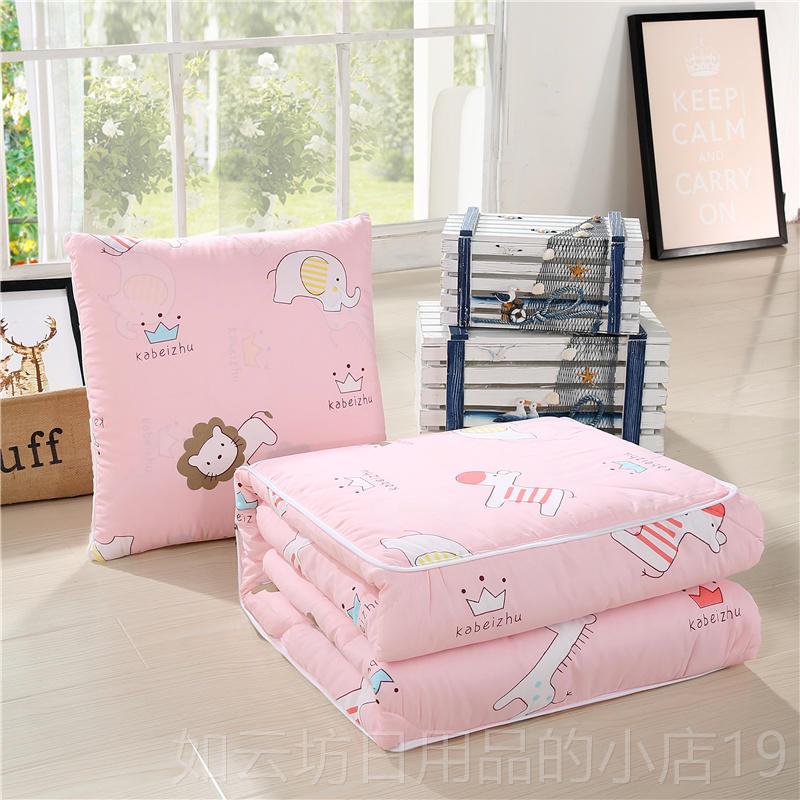 正品抱枕折子两用办被公室午睡枕头叠空调毯二合一汽车载枕靠靠垫