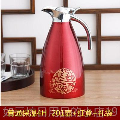 正品老人做寿宴伴礼长辈6070090制生日回礼品祝8寿礼高档礼盒手定