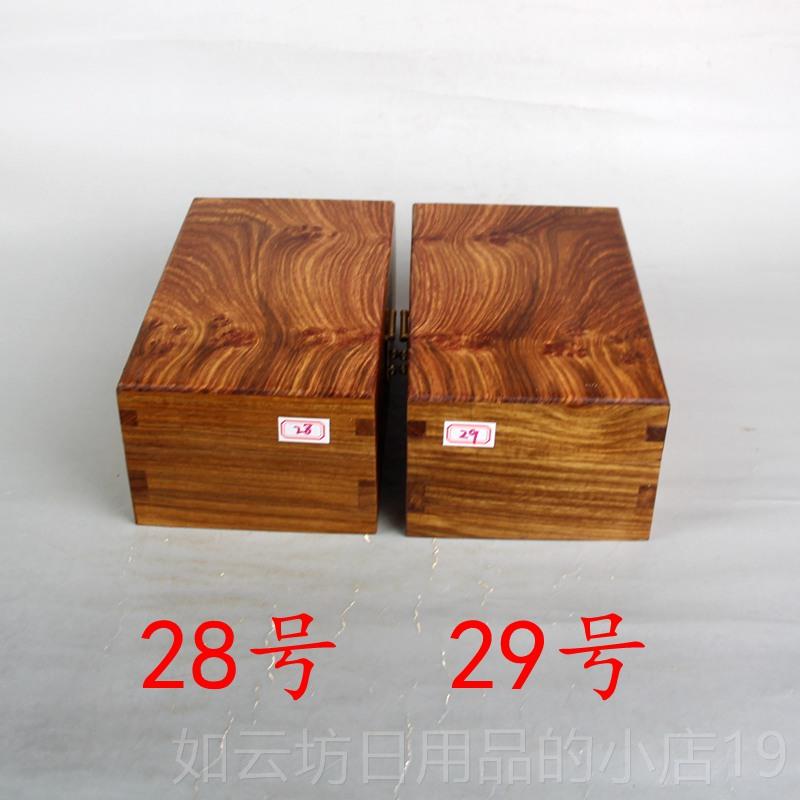 正品纳黄花梨木首饰盒实木收盒红木中式翻盖珠宝盒木玩制古玩纳文