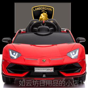 正品博基尼兰儿童电具动车轮超大四带遥控宝宝电动汽车小孩玩车可