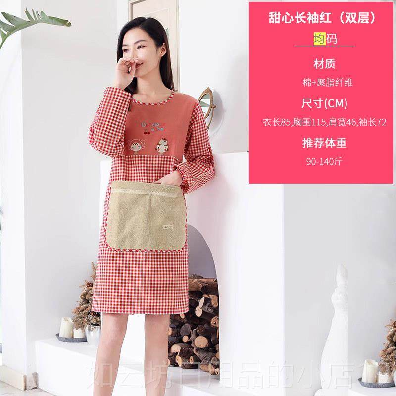 正品围裙用房长袖棉质家时尚成人擦手罩衣防水防厨油工作服版韩围,家庭/个人清洁工具,围裙,淘宝优惠券,粉丝福利购,淘宝优惠卷