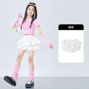 正品购产品爵舞女孩服装，街头时尚嘻儿童模特t台嘻哈潮流服装，