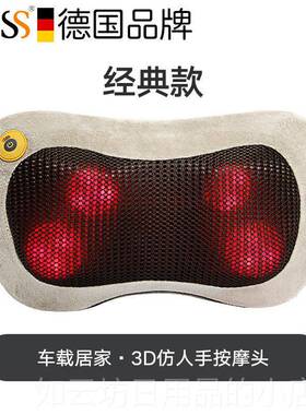 正品国GESS29 颈肩椎按摩德仪仪肩部1背部腿部脖子多功能电动热敷