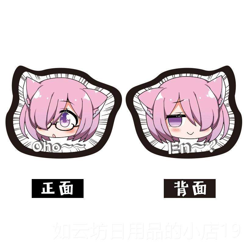 正品f林te黑saber贞德梅动漫毛绒抱枕FGO礼靠枕二次元a周边玩偶公,模玩/动漫/周边/娃圈三坑/桌游,动漫毛绒/抱枕/坐垫,淘宝优惠券,粉丝福利购,淘宝优惠卷