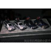 M2rtal 虎头车奔 奔驰S14 正品 瓦罐 旅行版 合金汽模型仿真